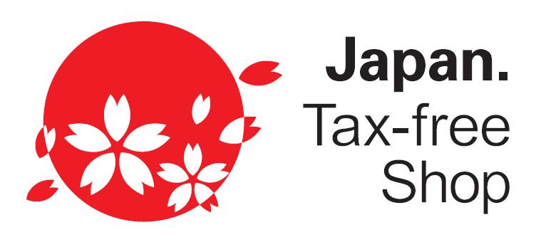 Tax free TATE.JPG